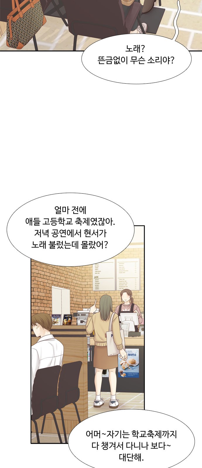 21 페이지
