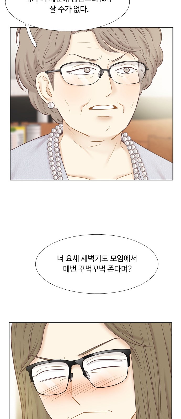 62 페이지