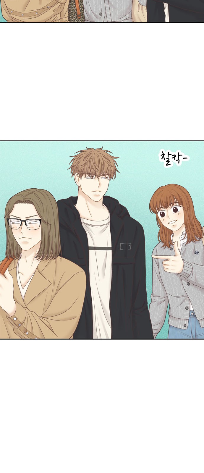 38 페이지