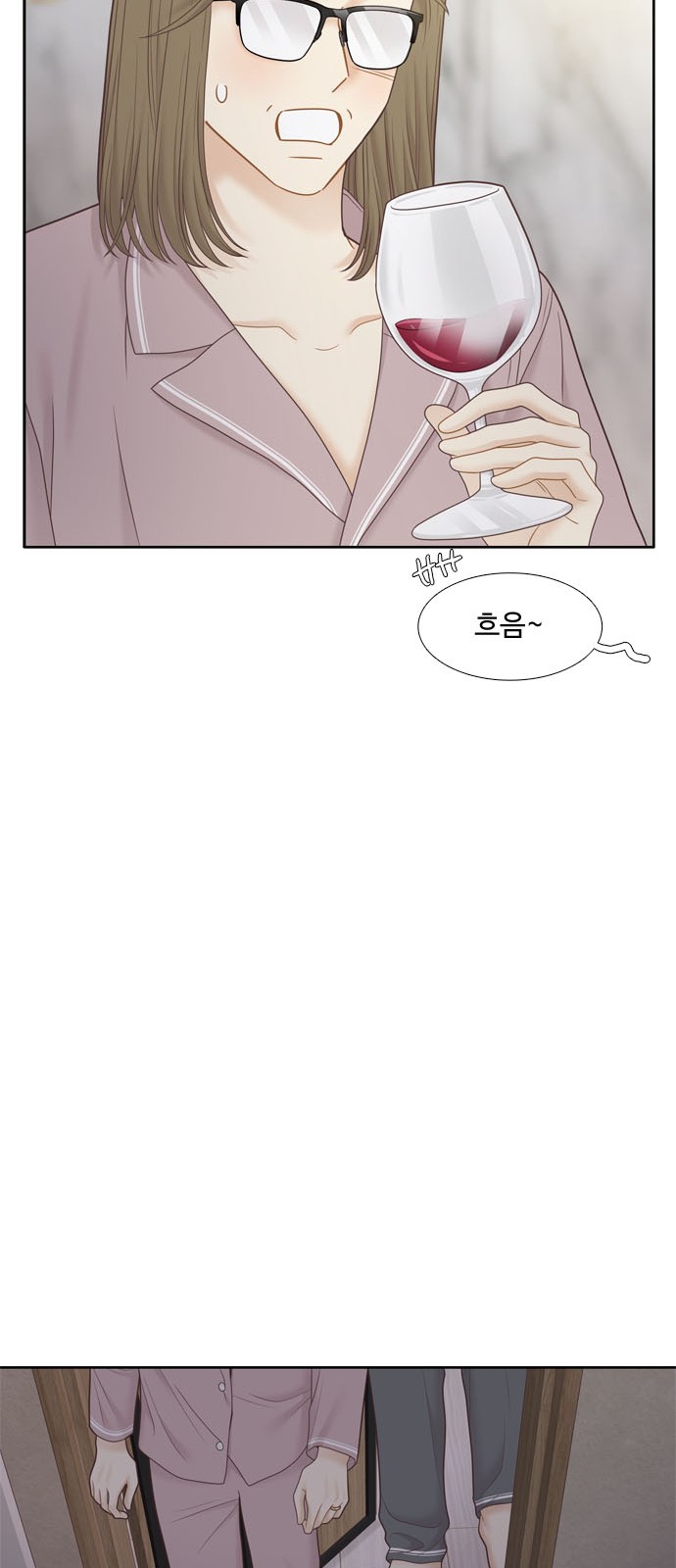 55 페이지