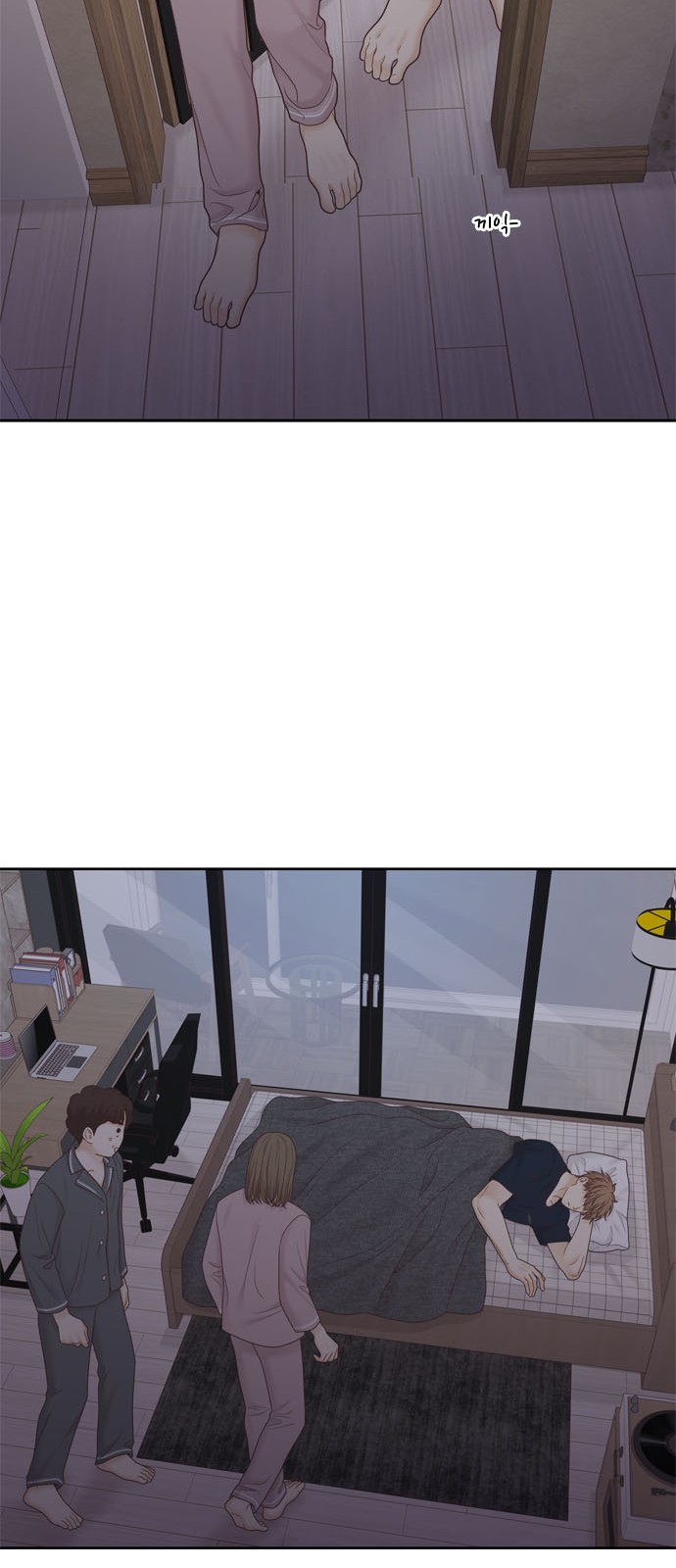 56 페이지