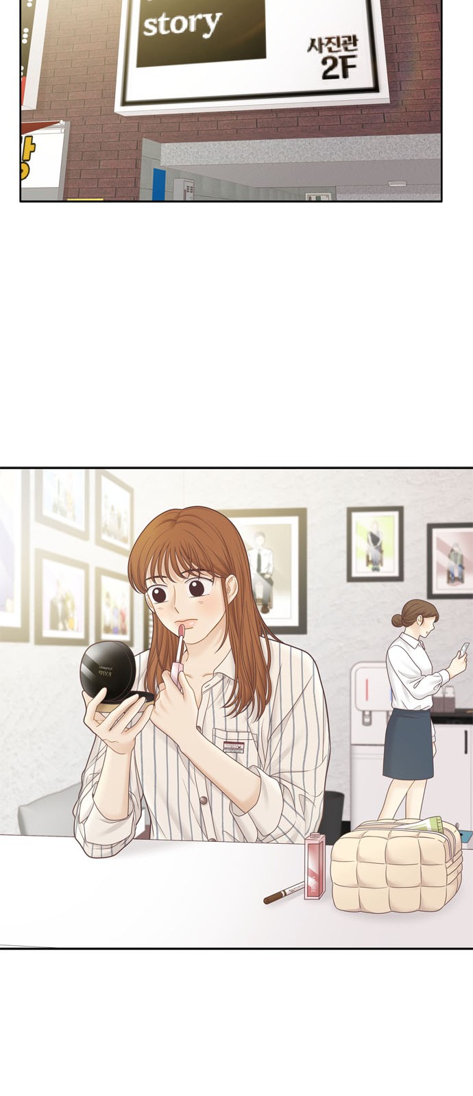 18 페이지