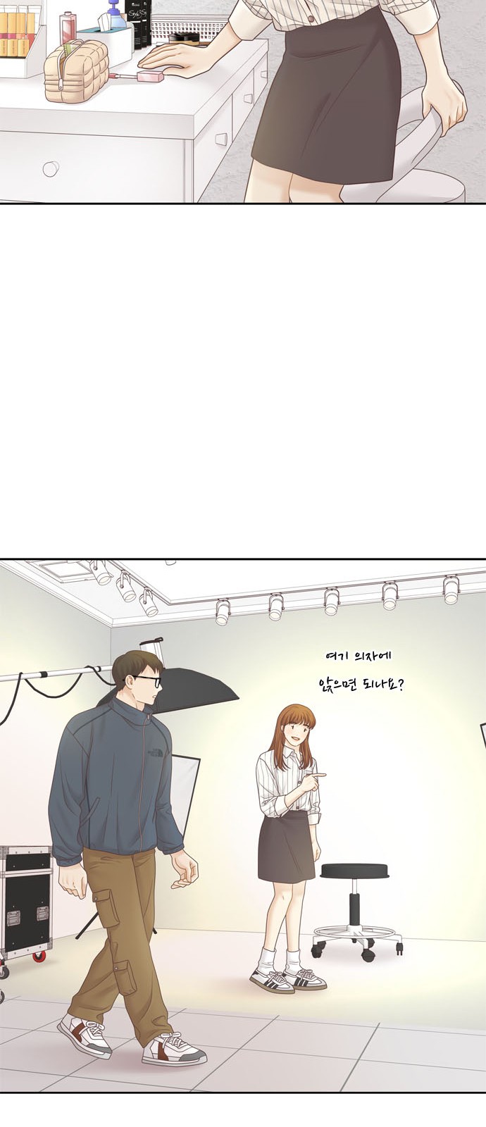 20 페이지