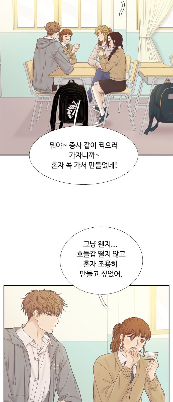 32 페이지