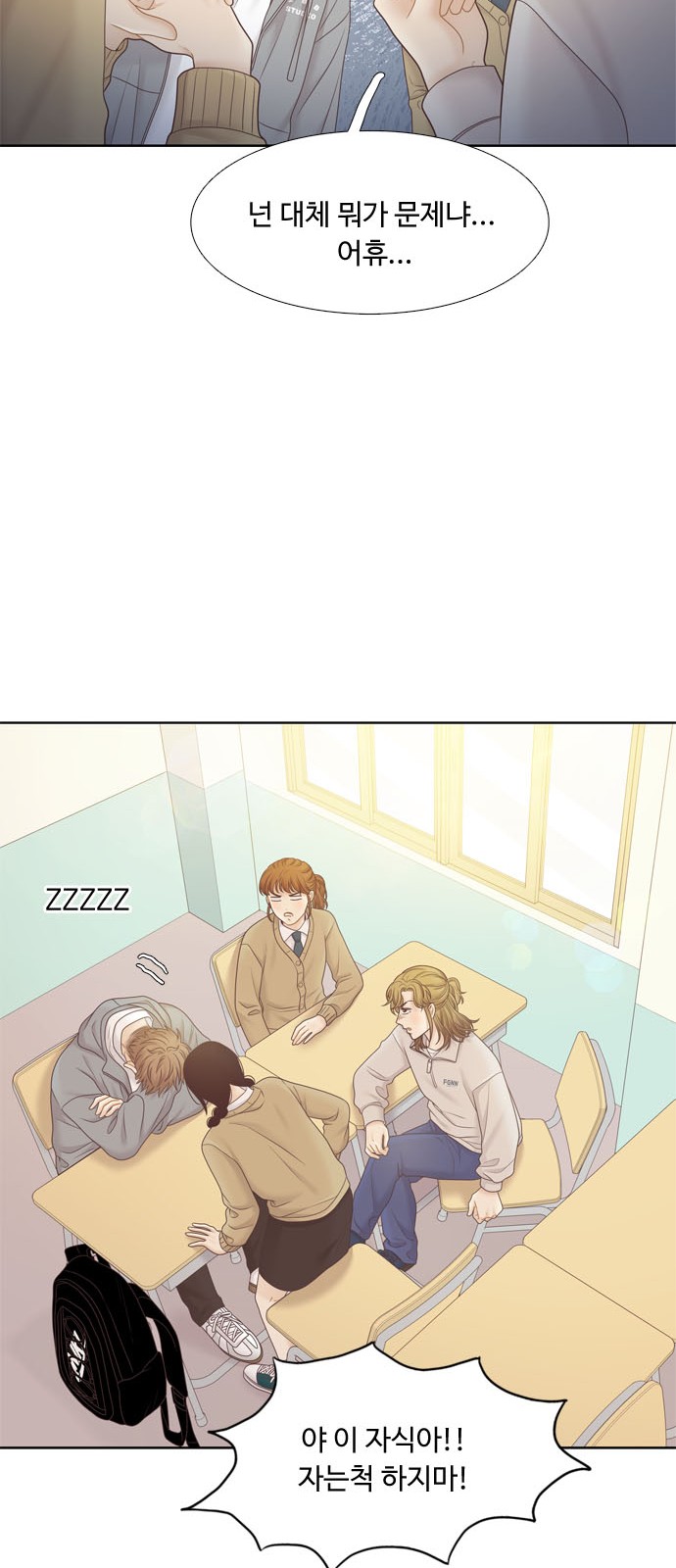 47 페이지