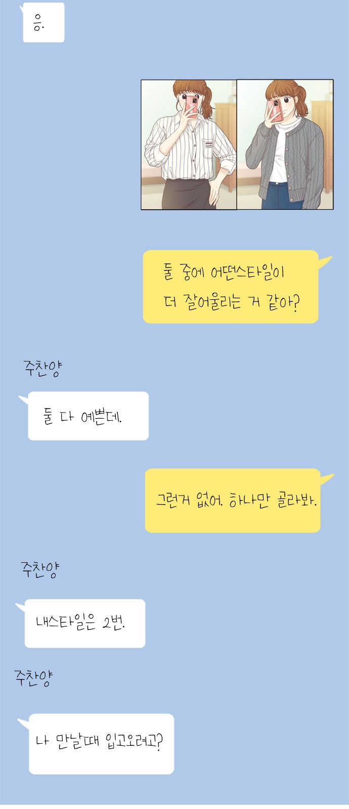 9 페이지