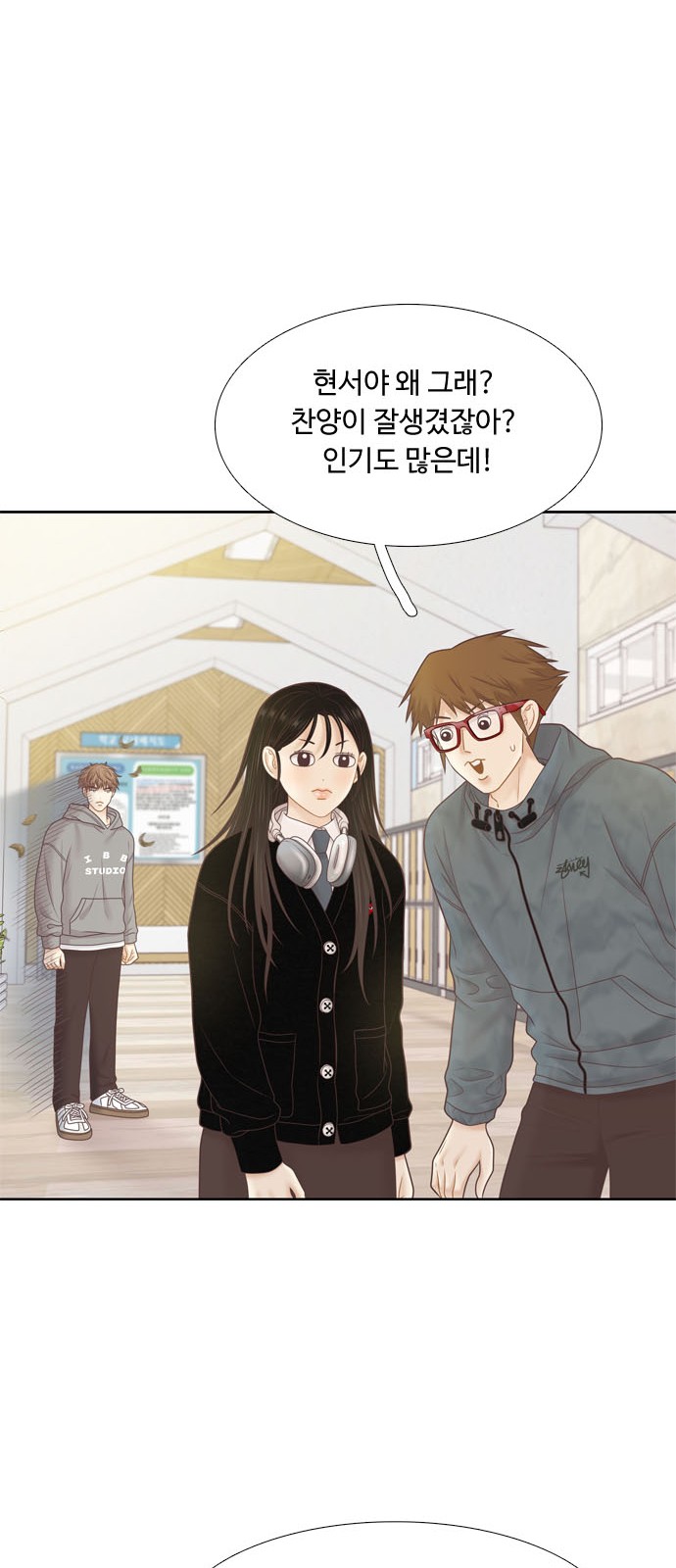 17 페이지
