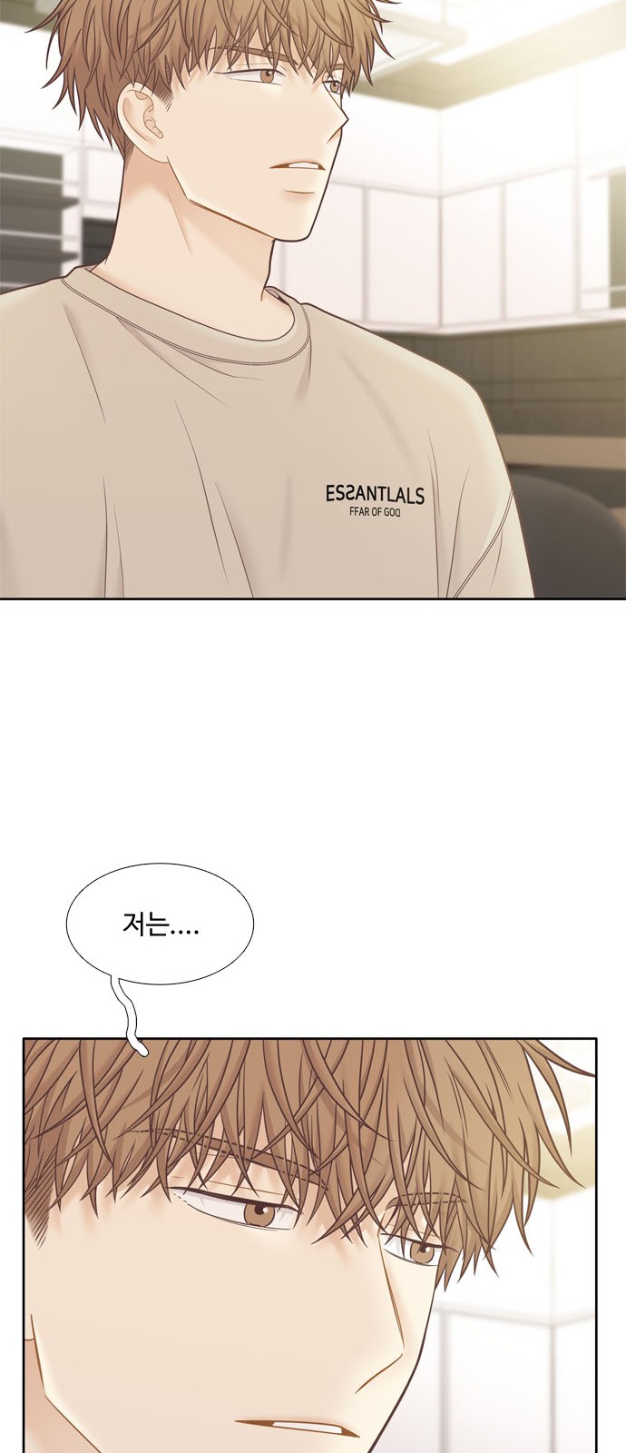 30 페이지