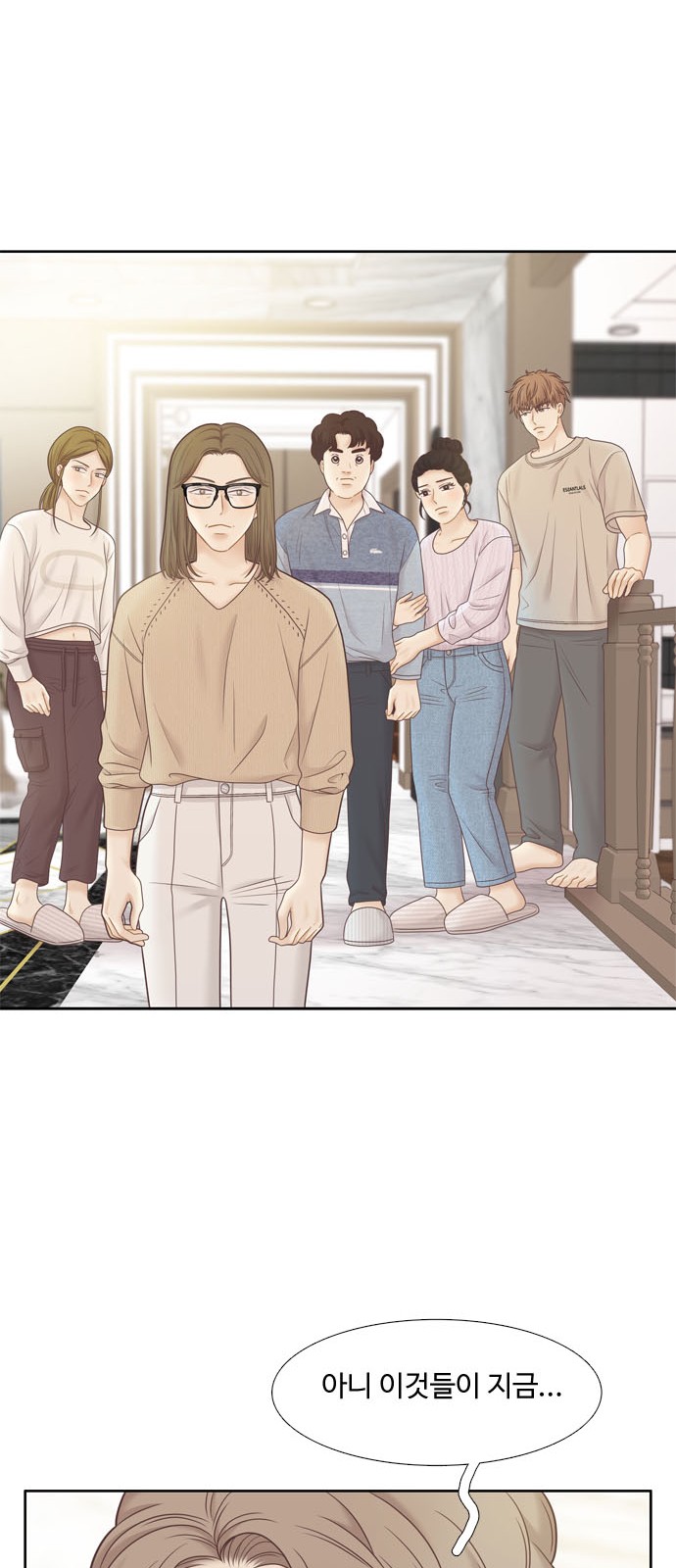 47 페이지