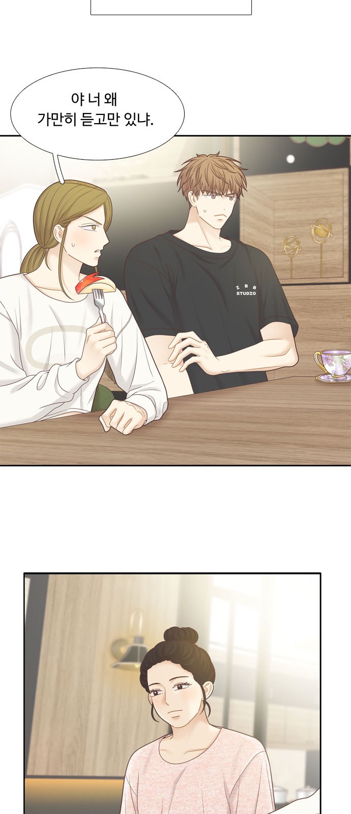 30 페이지