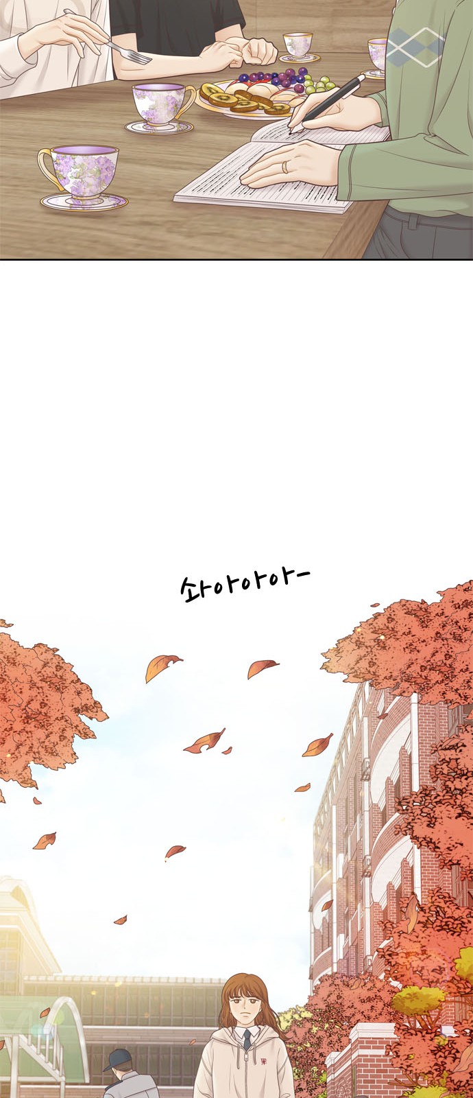 33 페이지