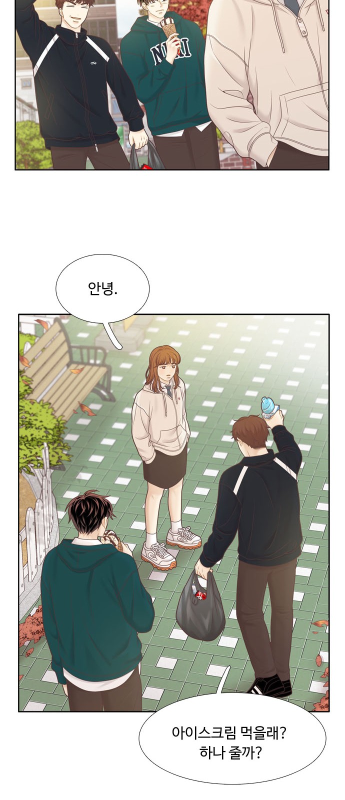 36 페이지