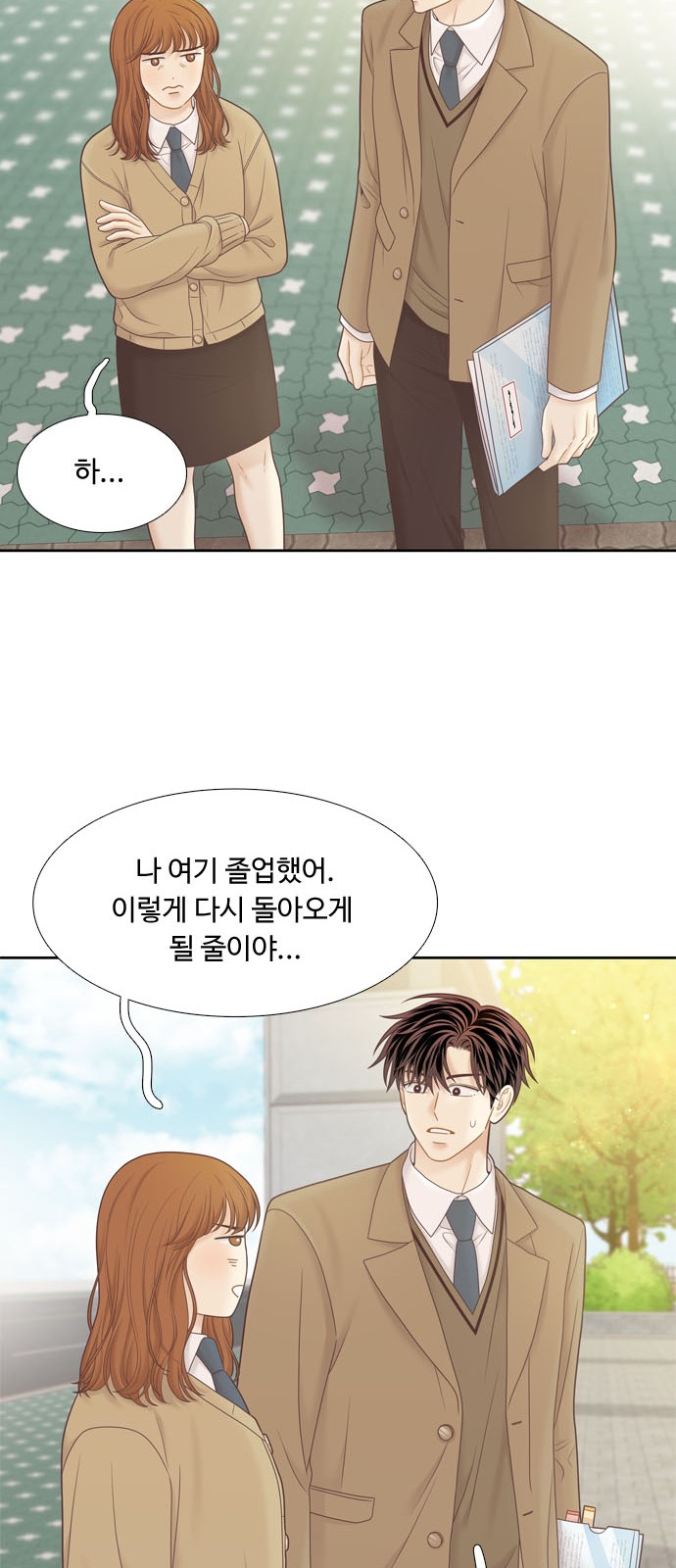 60 페이지