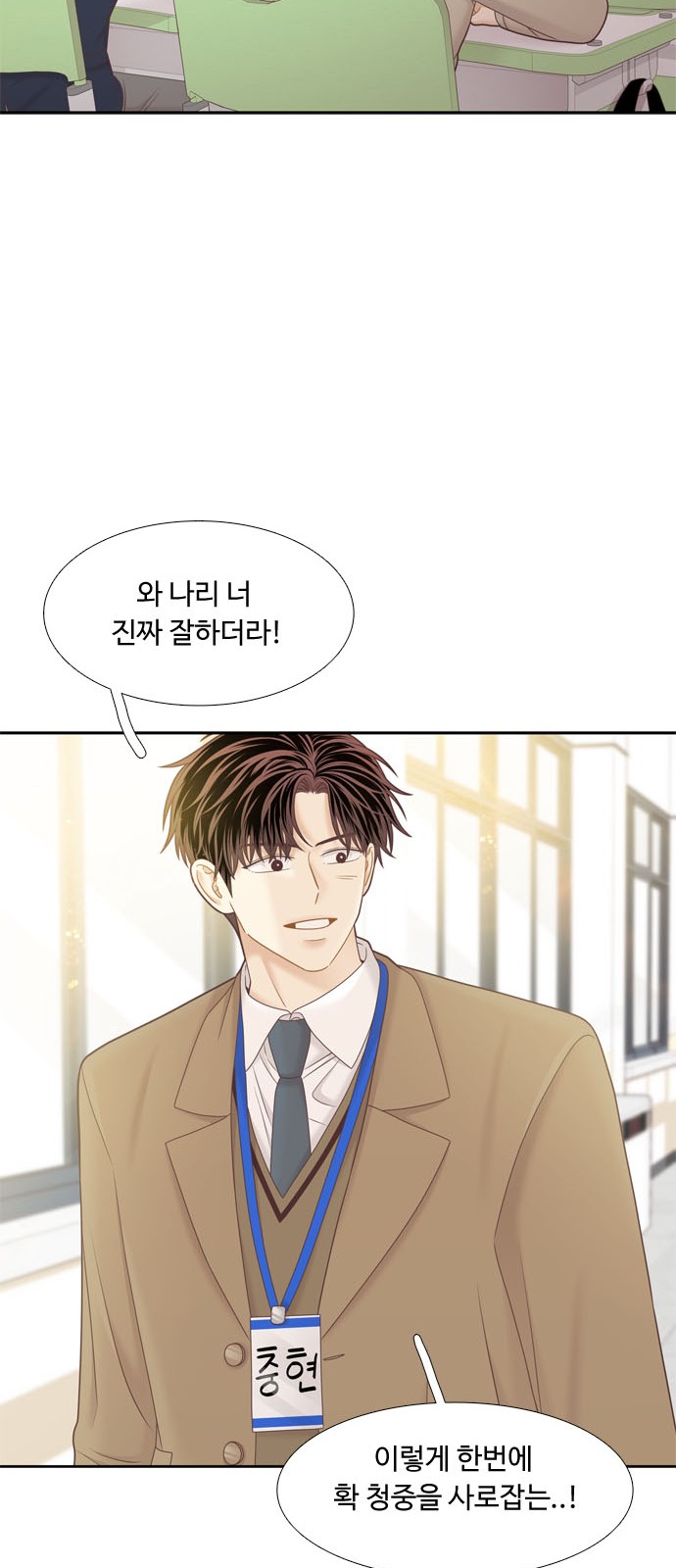 15 페이지