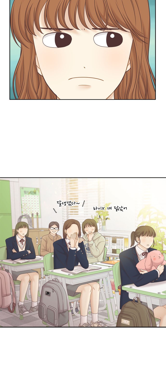 2 페이지