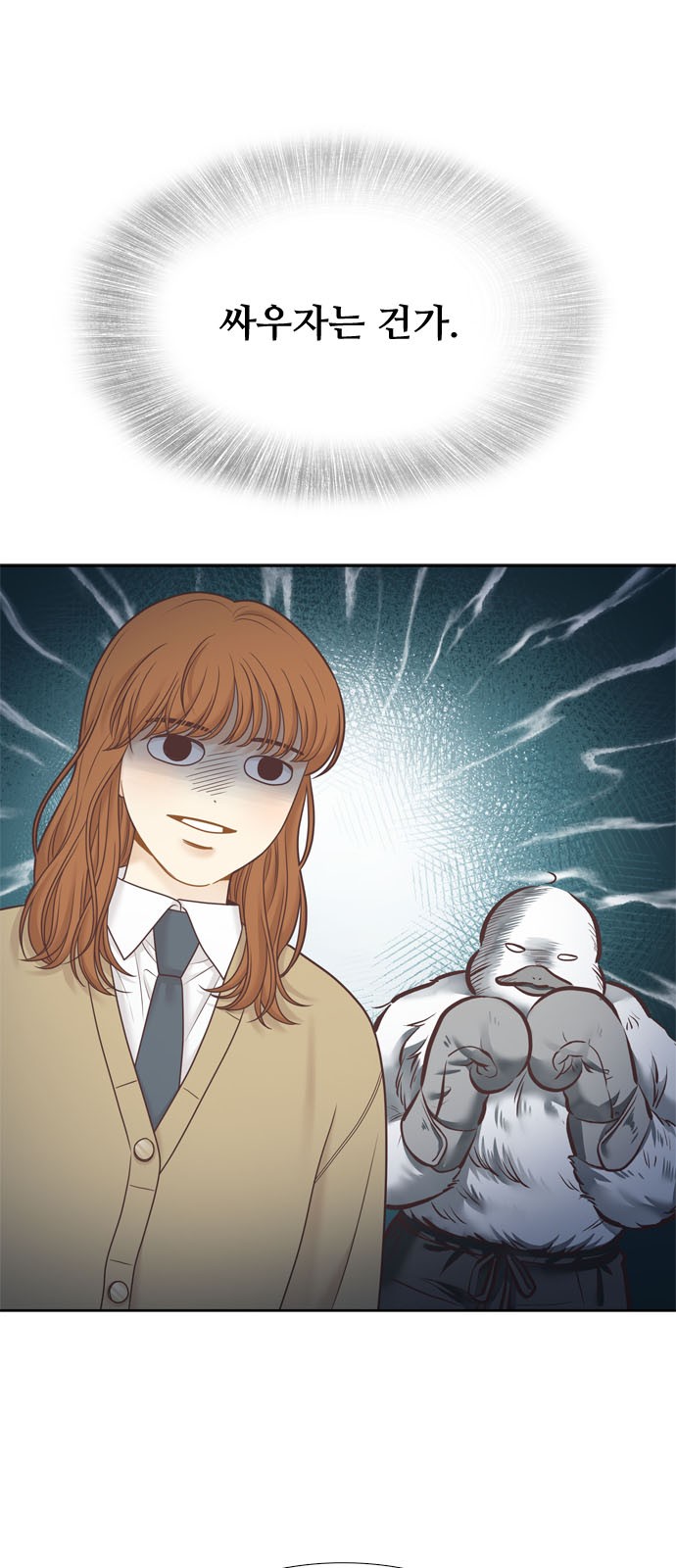 30 페이지
