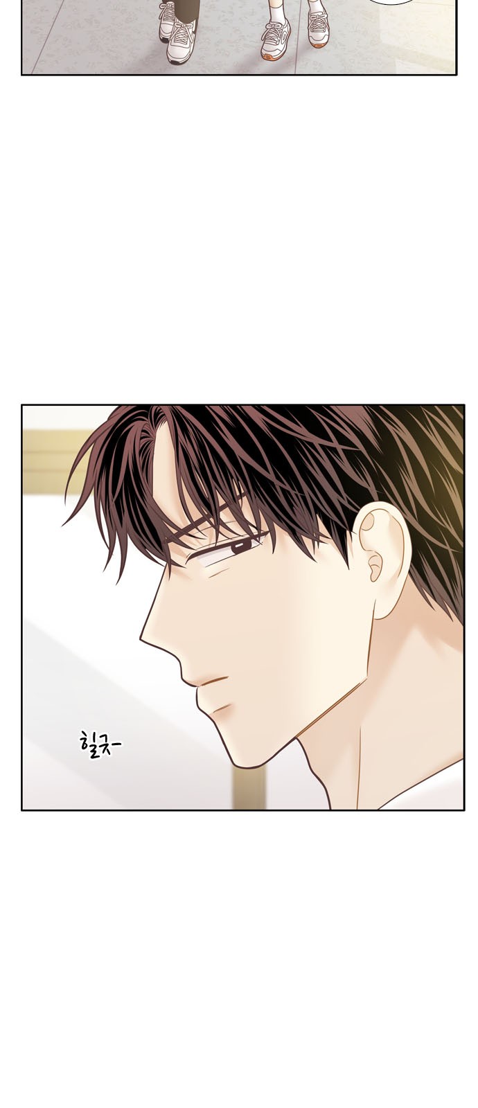 34 페이지