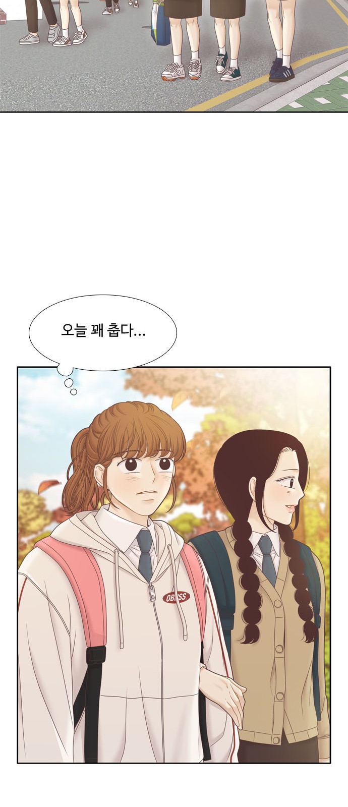15 페이지