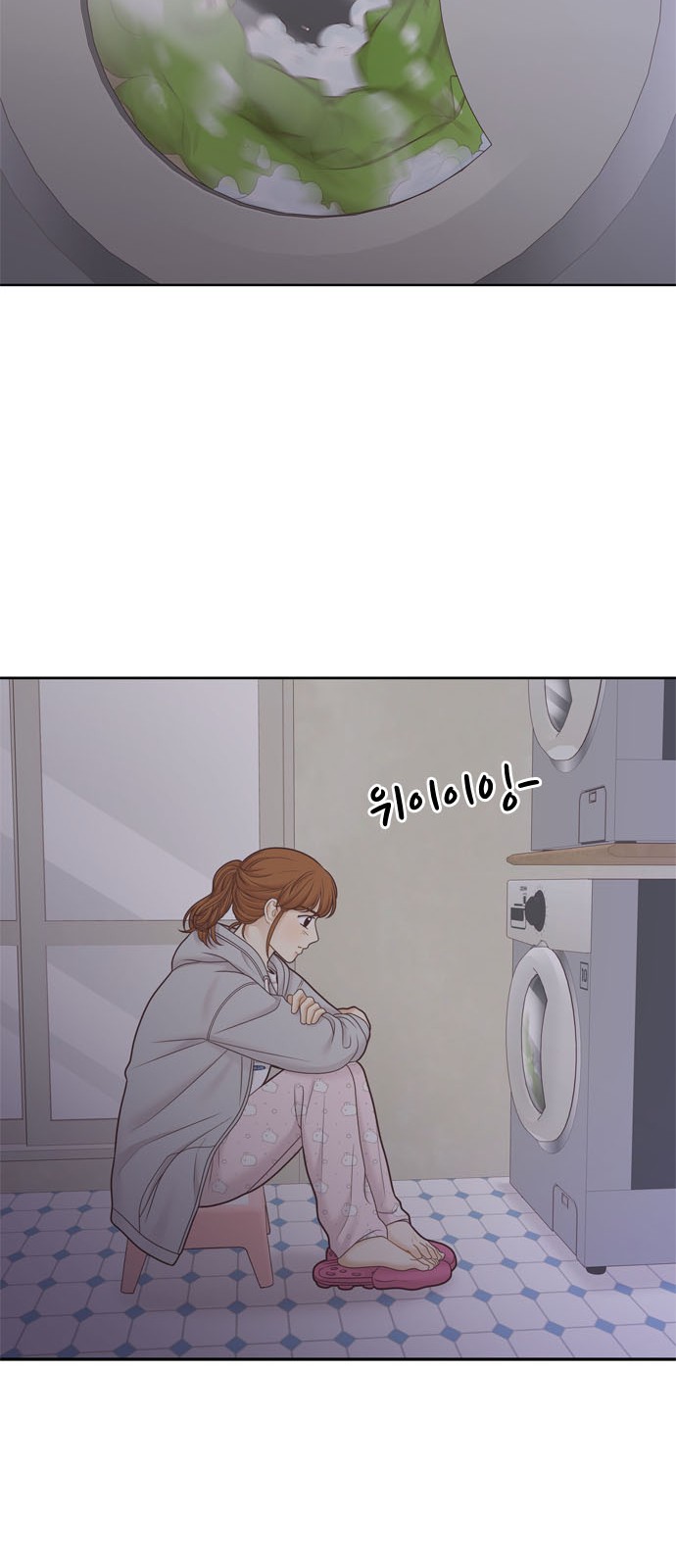 33 페이지