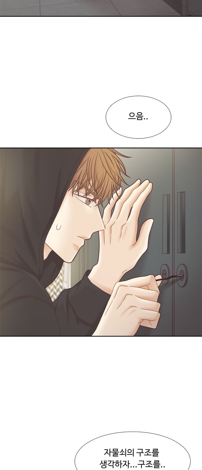 50 페이지