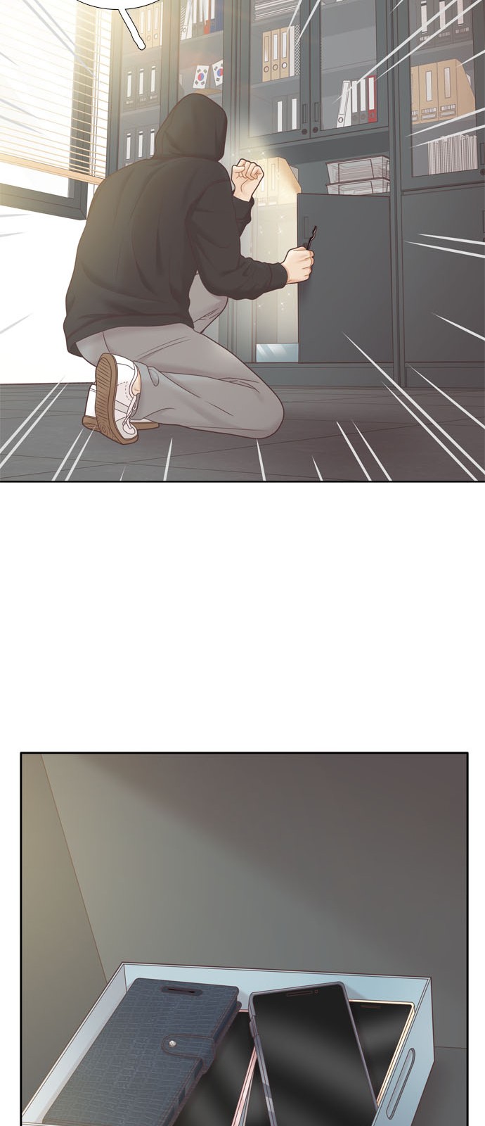 53 페이지