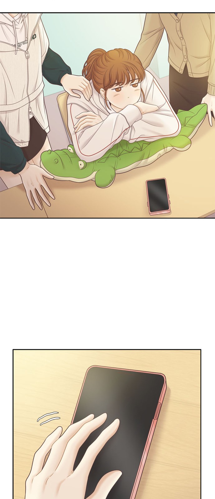 8 페이지