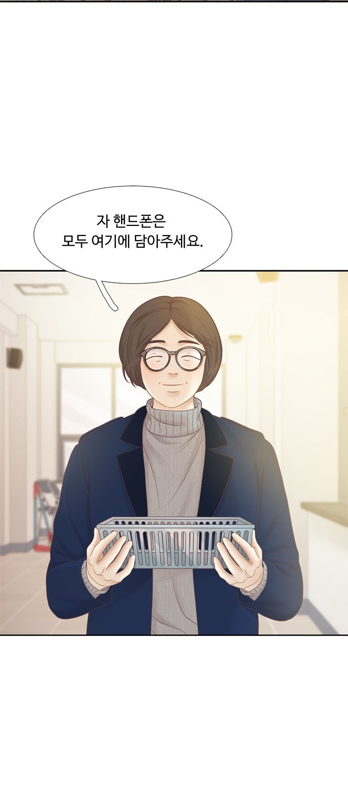41 페이지