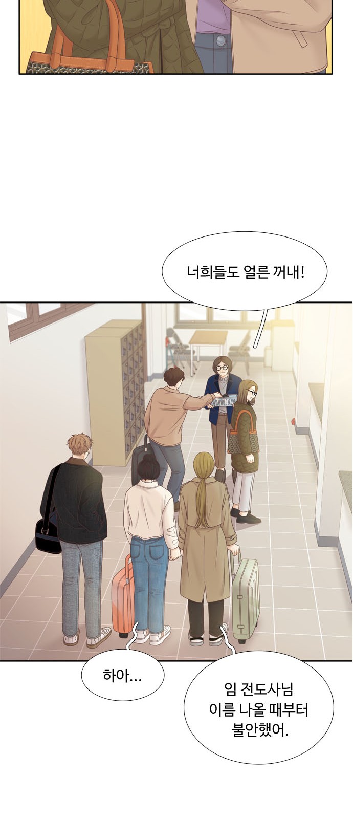 45 페이지
