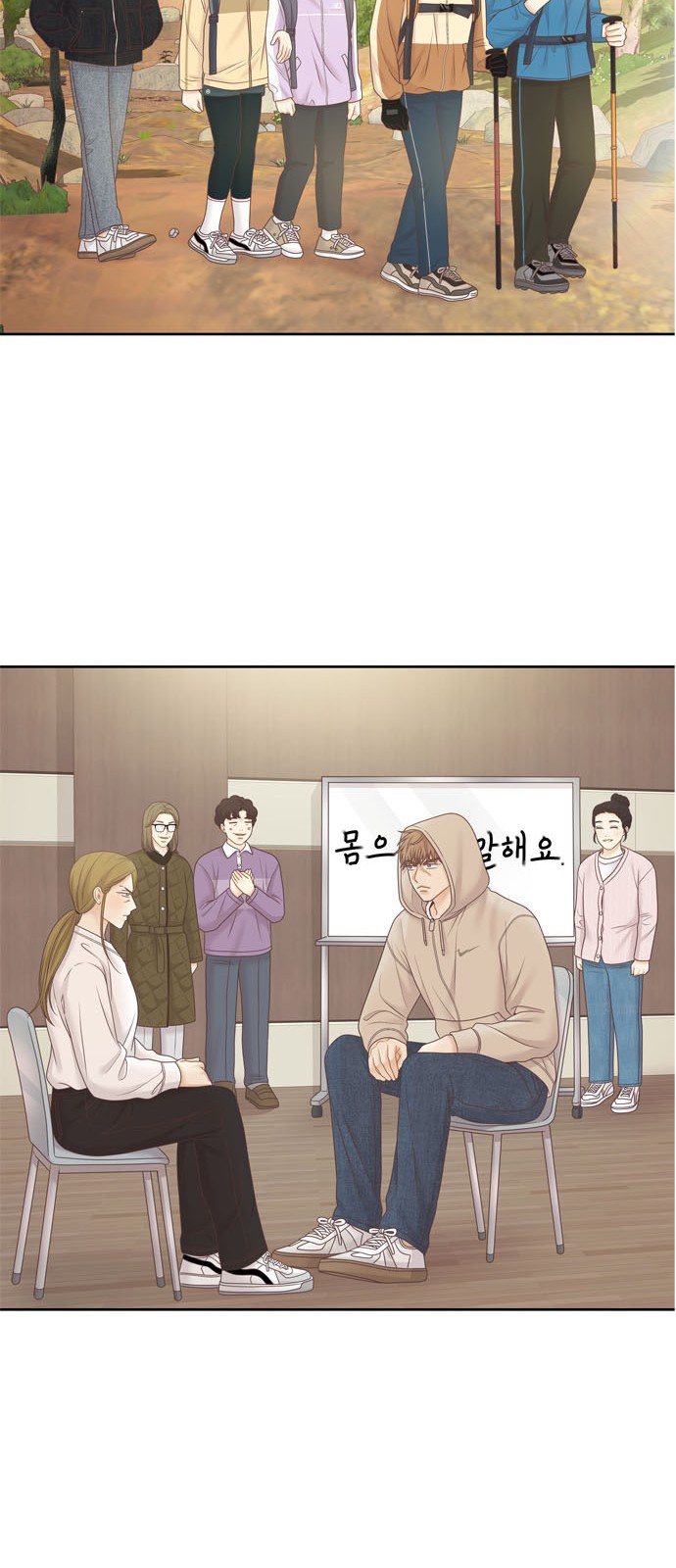 47 페이지