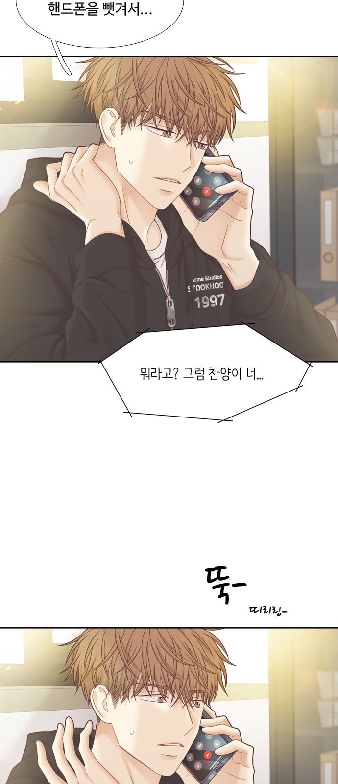 5 페이지