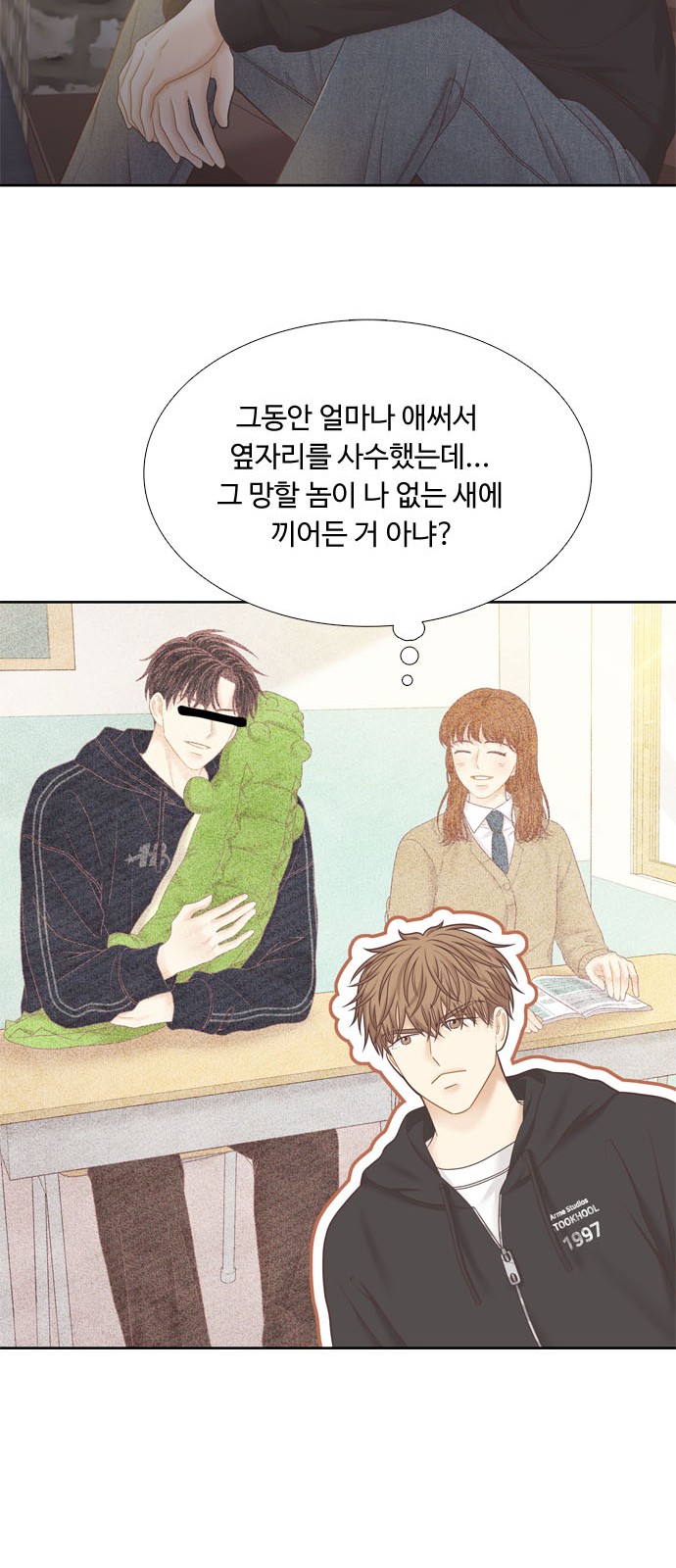 60 페이지