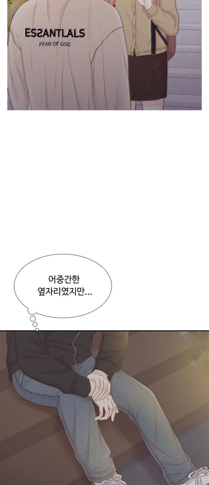 62 페이지