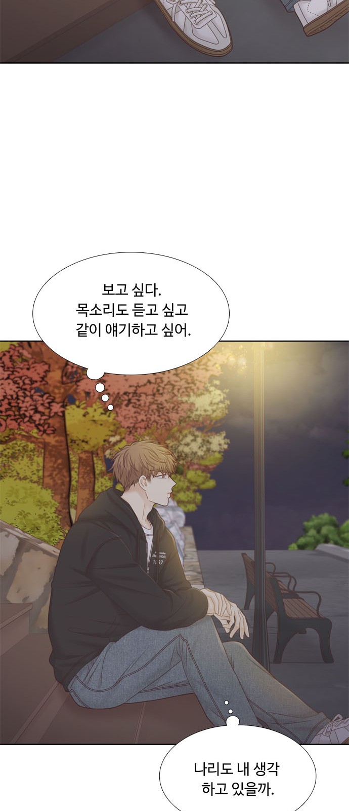 63 페이지