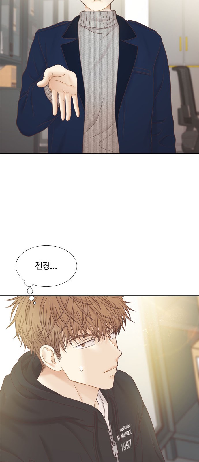 9 페이지