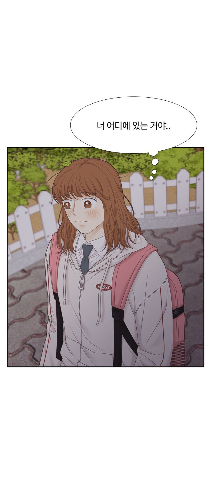 37 페이지