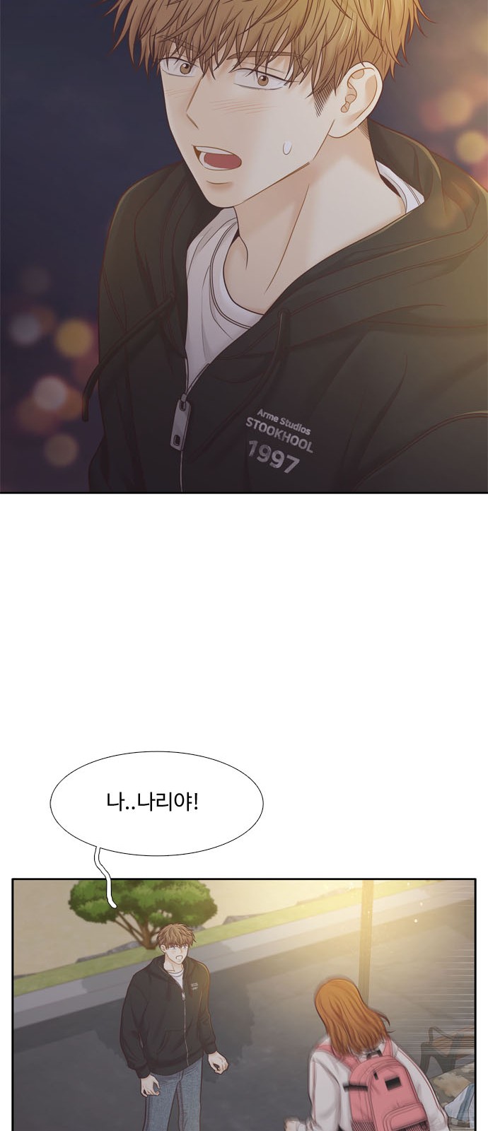 41 페이지