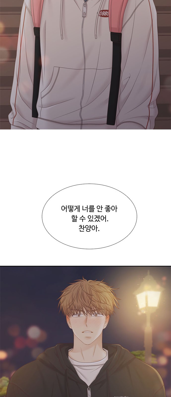 56 페이지