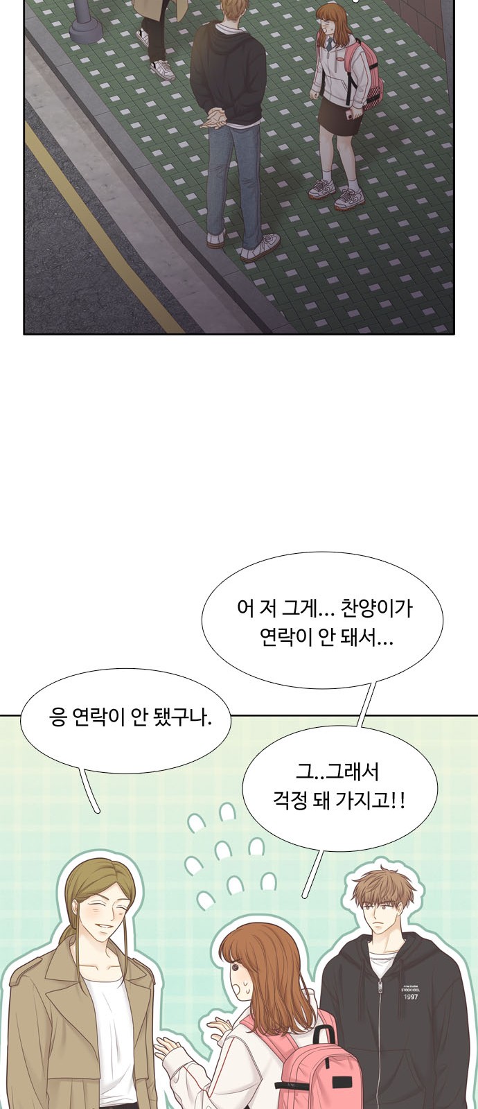21 페이지