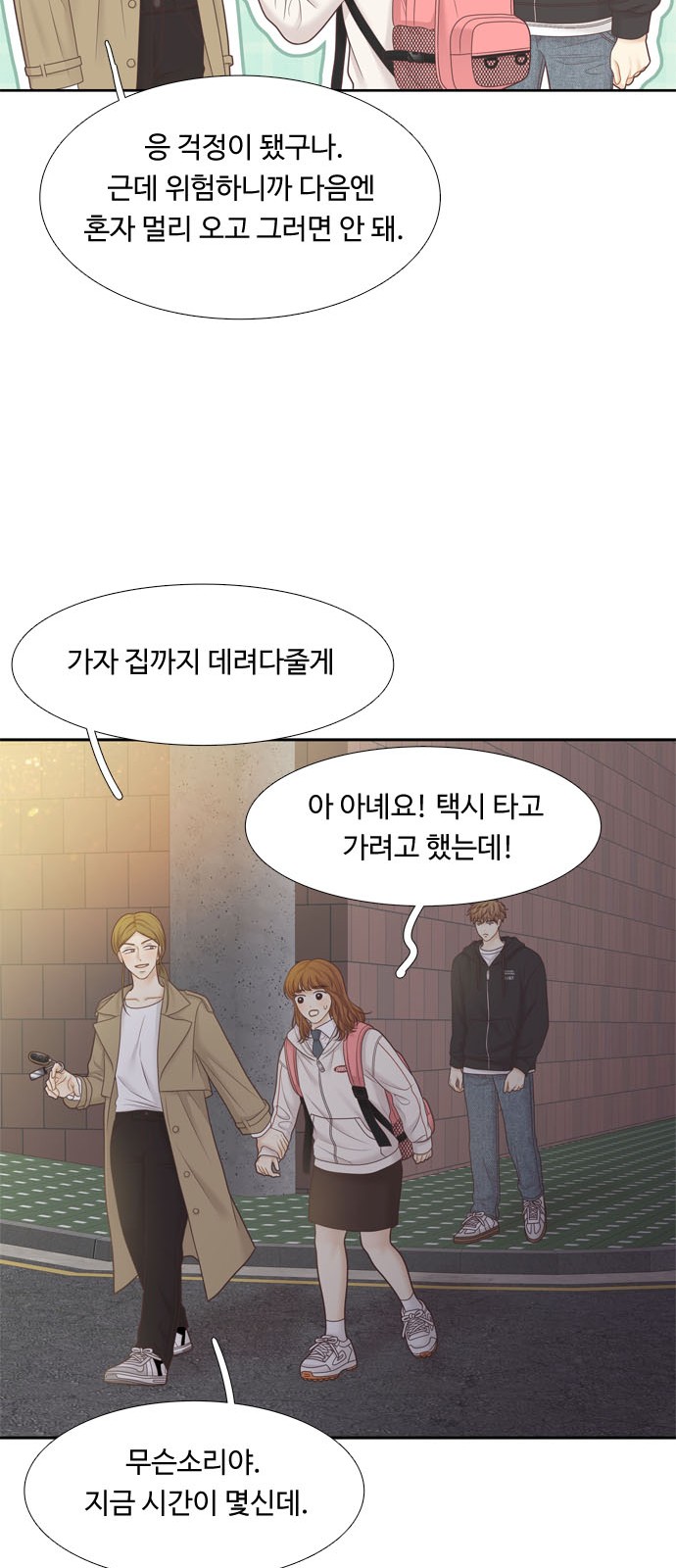 22 페이지