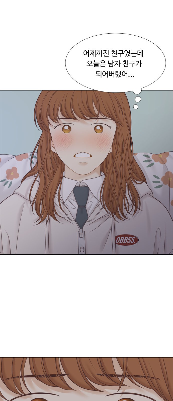 45 페이지