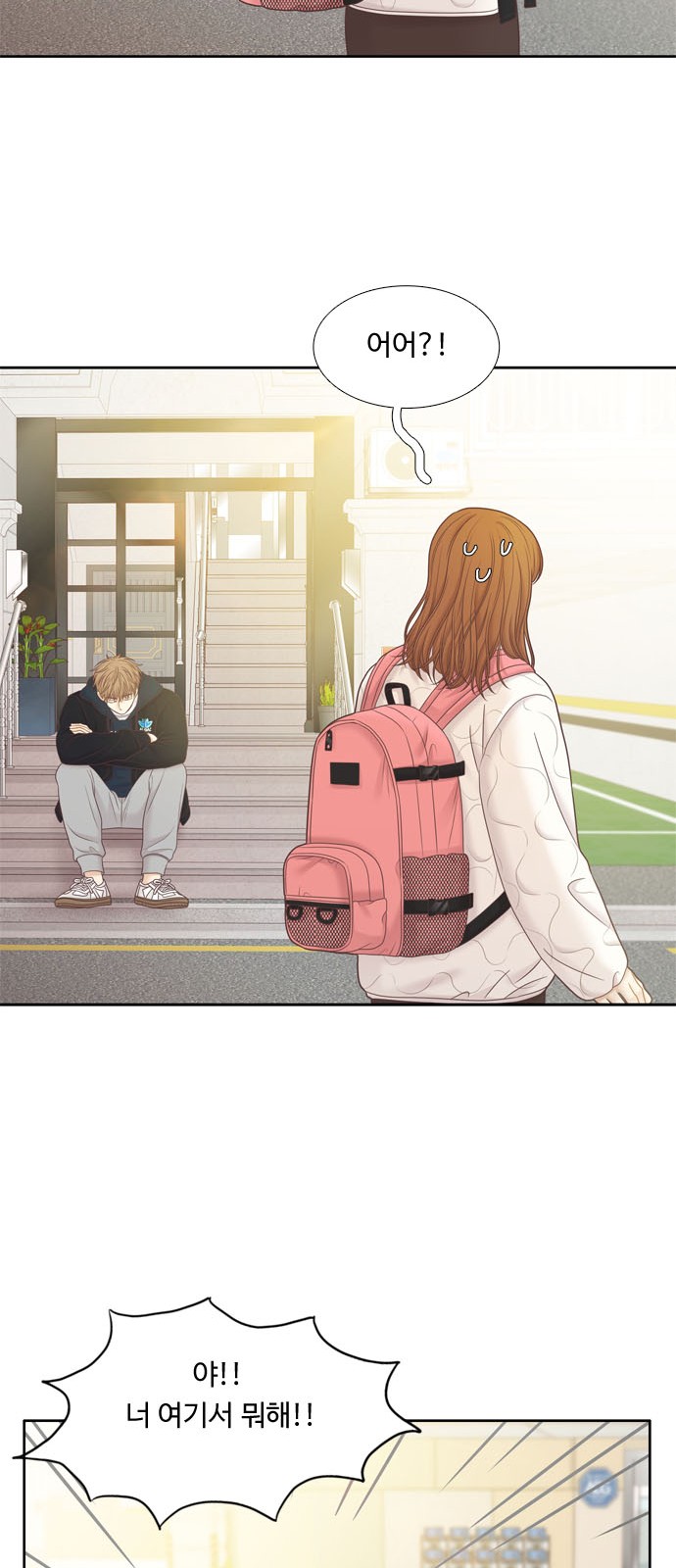 49 페이지