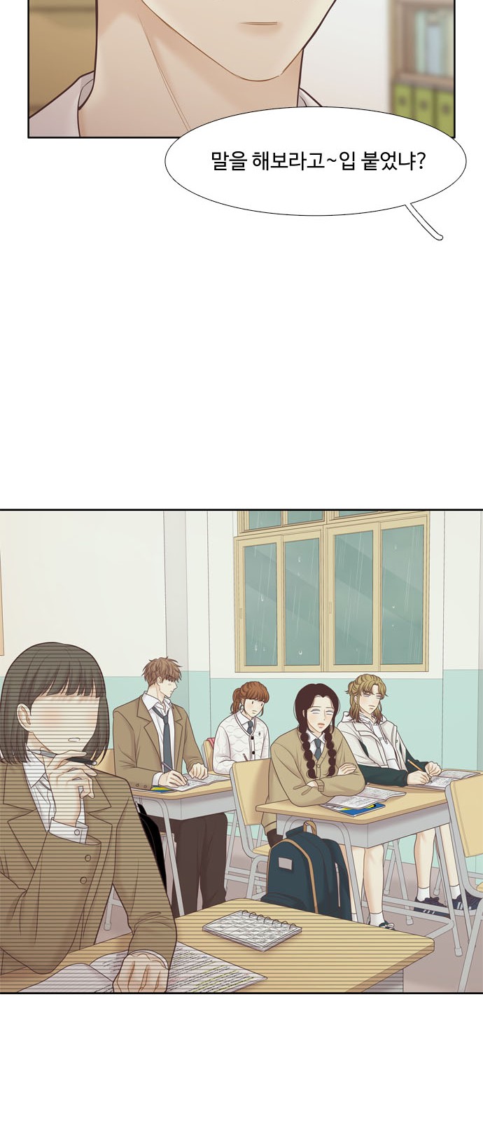 26 페이지