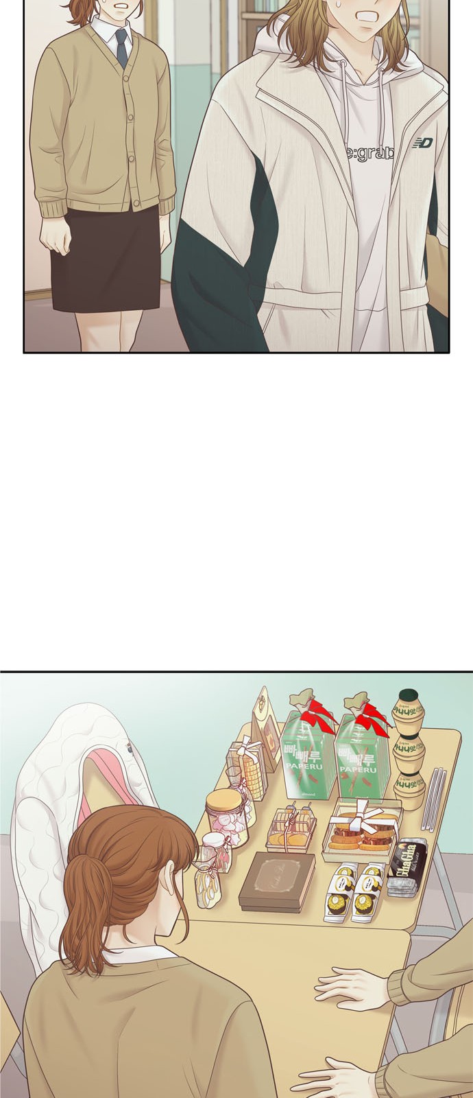 40 페이지