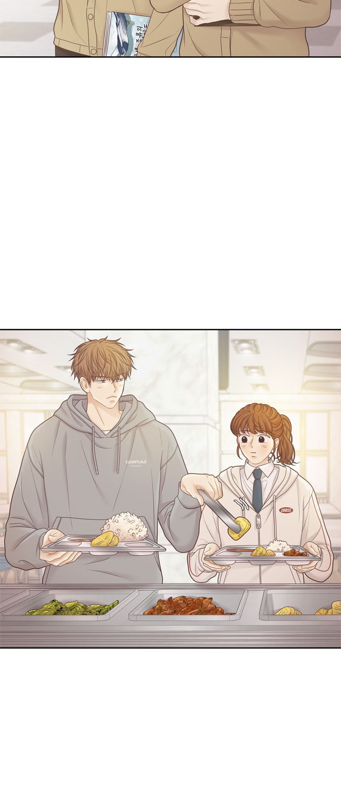 44 페이지