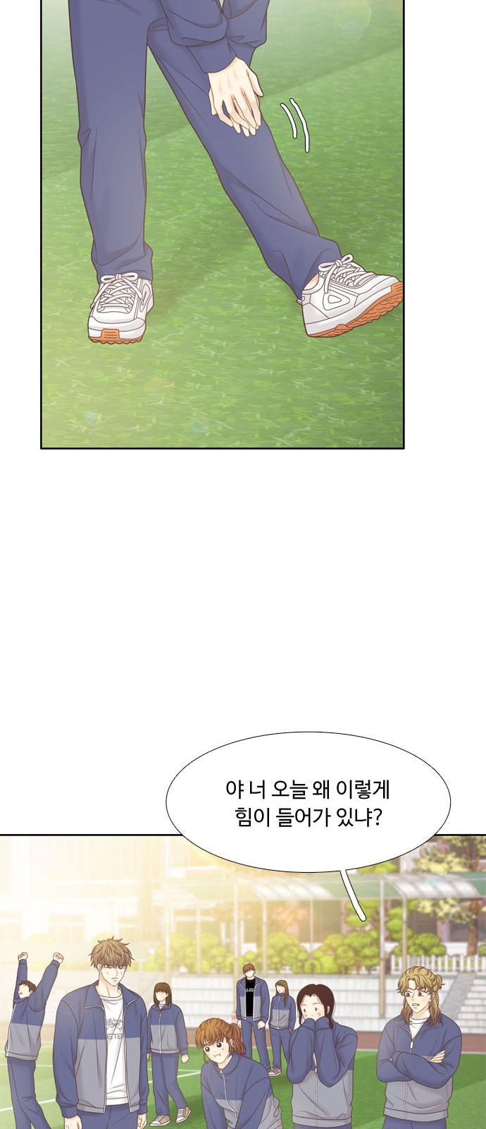 21 페이지