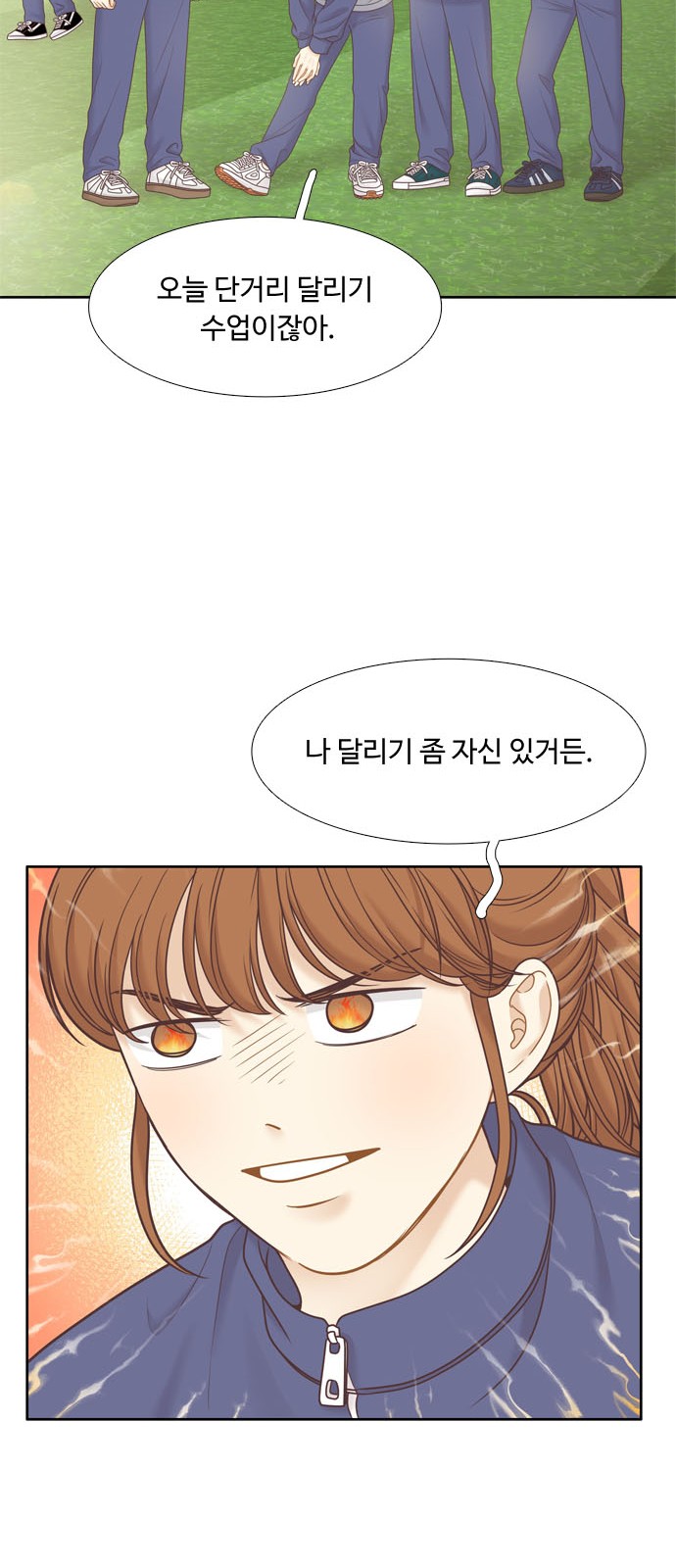 22 페이지
