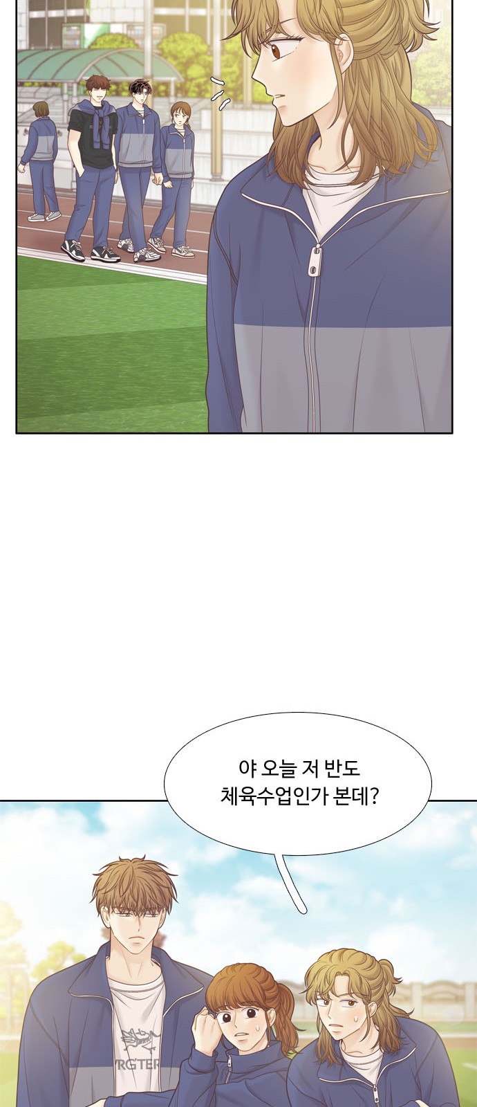24 페이지