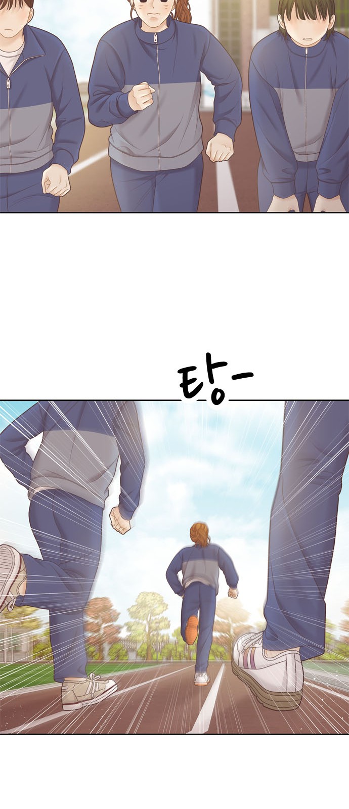 34 페이지