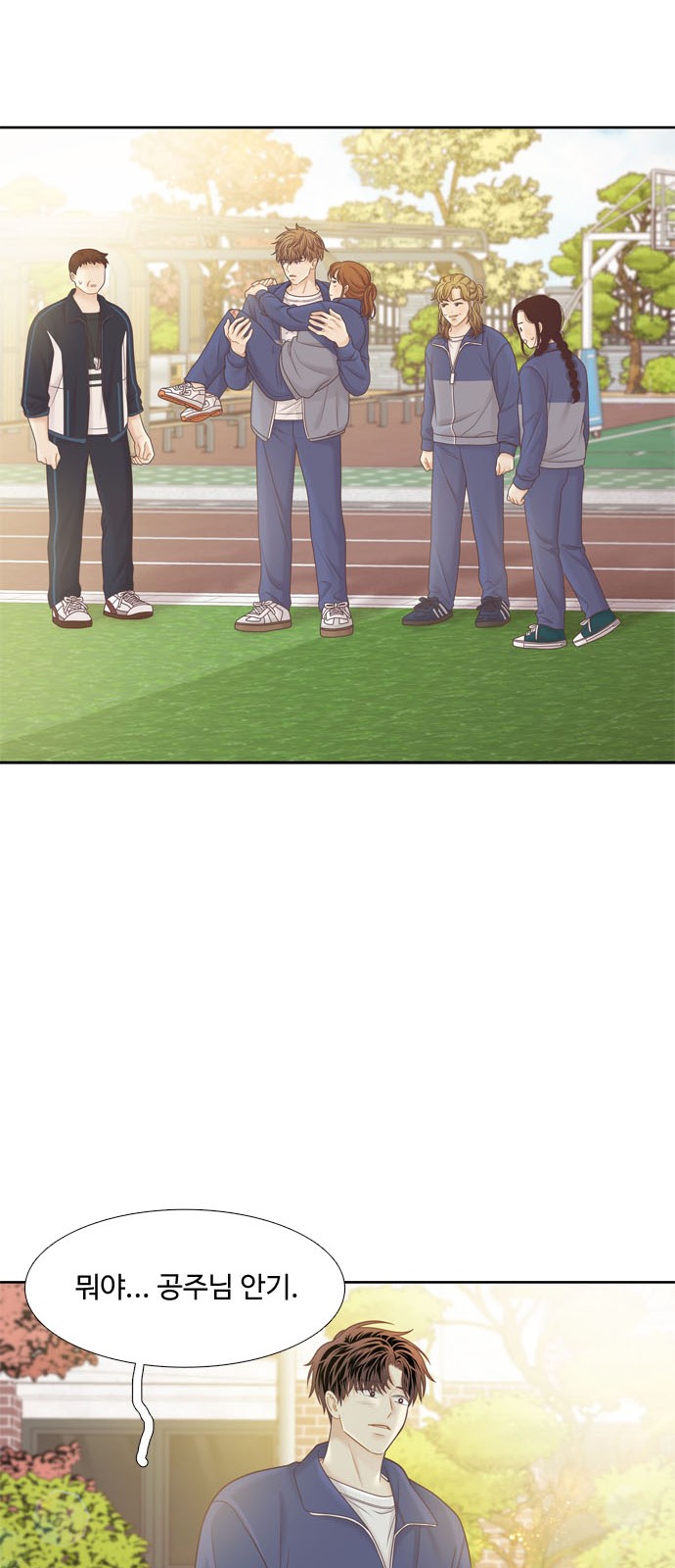 40 페이지