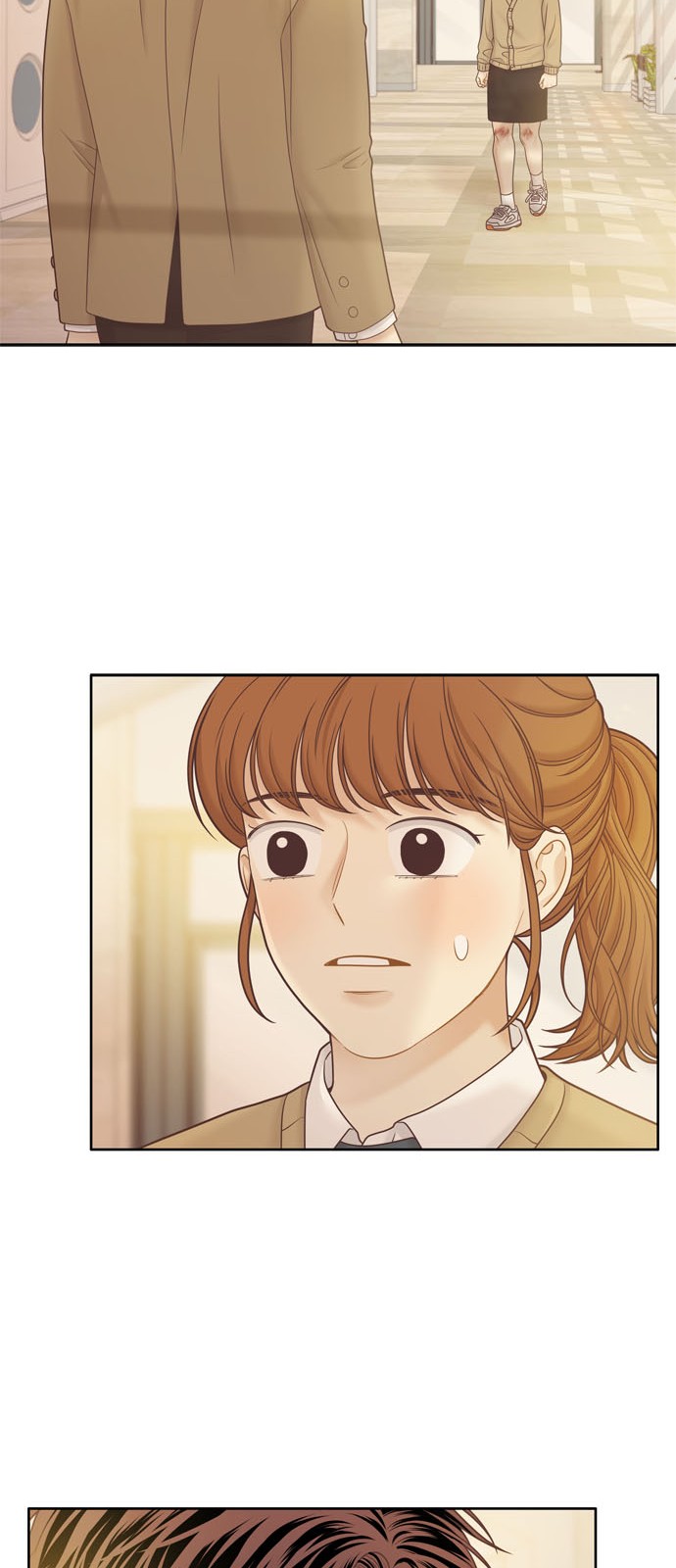46 페이지